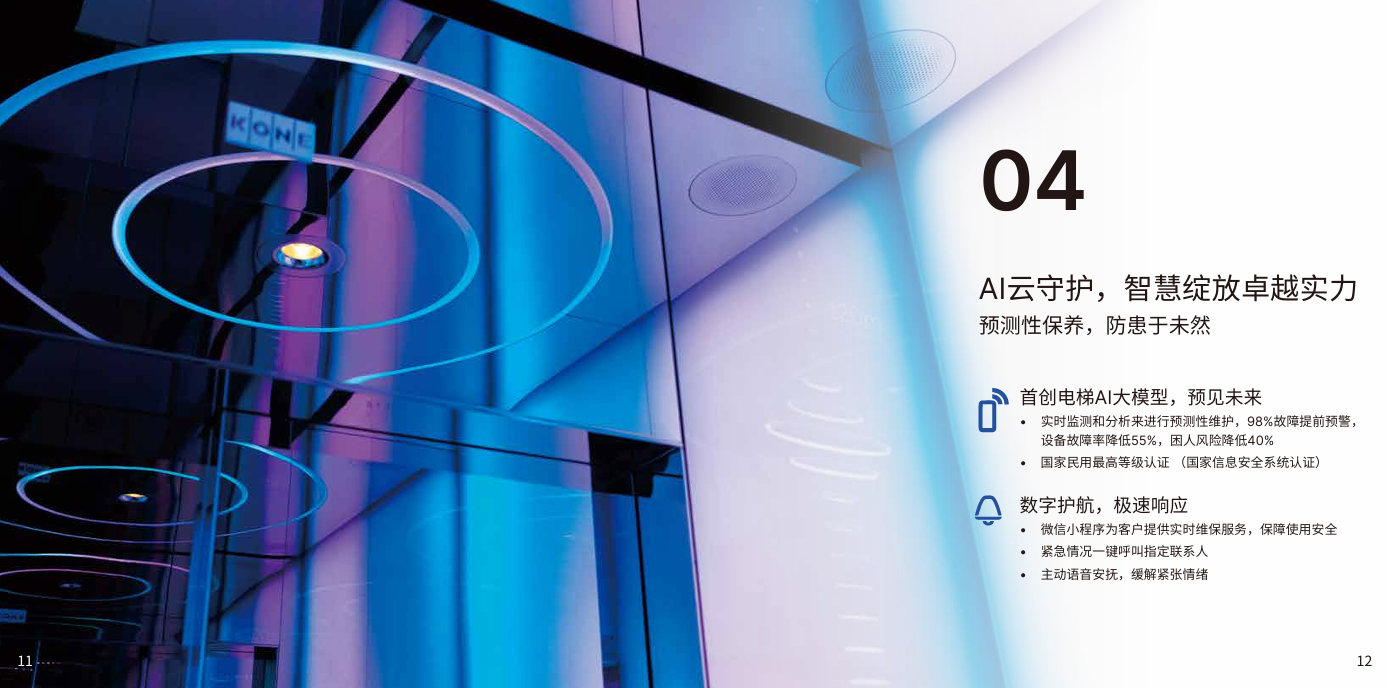 1776066618804152.png 1776066618804152.png